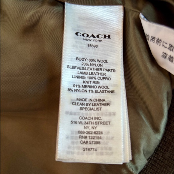 Coach Olive Green Wool and Leather Varsity Jacket (Size M) - Picture 7 of 15